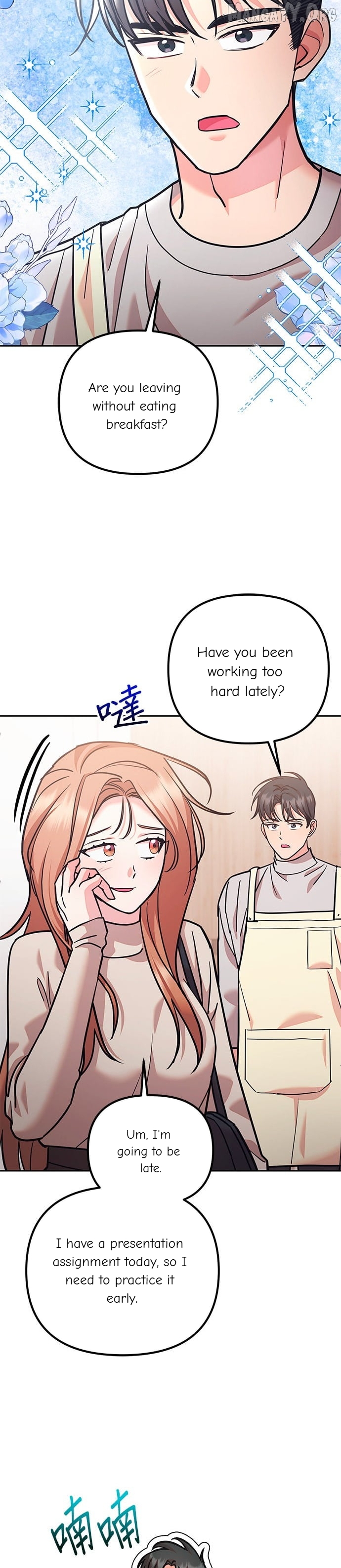 Marriage After a Close Call Chapter 50 - page 17